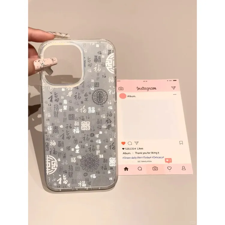 BANCA新中式百福图适用苹果16promax手机壳iphone15/14高级13套12