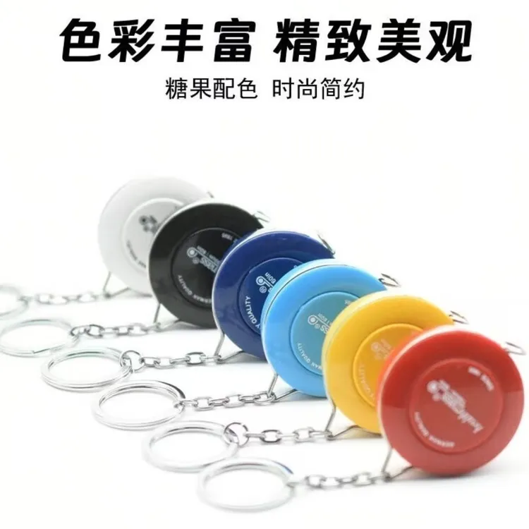 便携式优质自动迷你时尚可爱美观高精度三围身高家用裁缝软皮卷尺