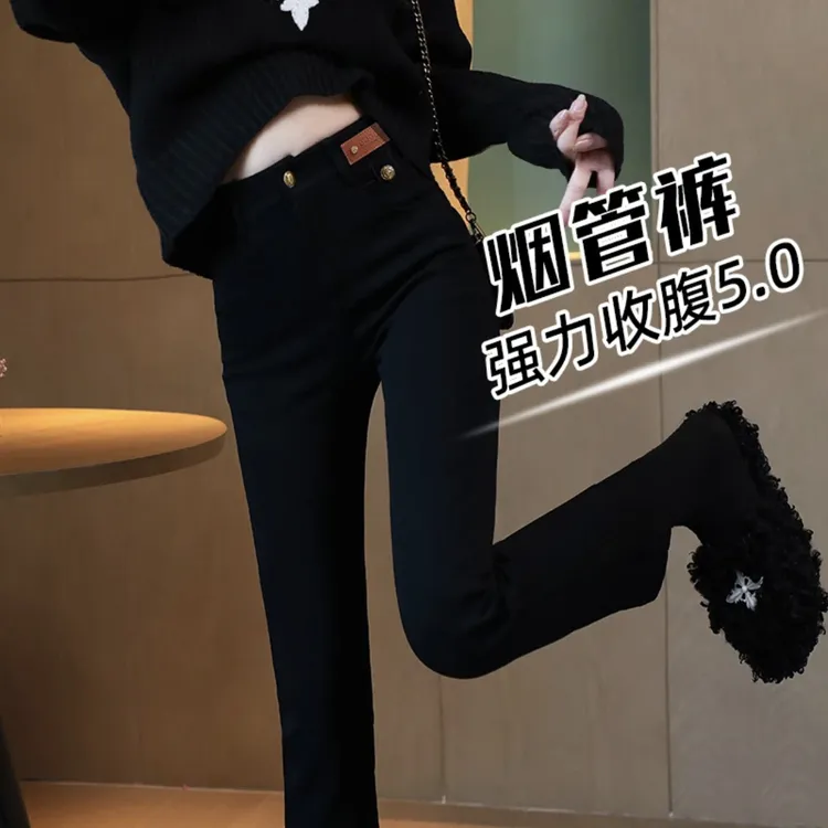 2025新款秋冬季简约百搭九分裤长裤春秋女装外穿打底裤窄版直筒裤