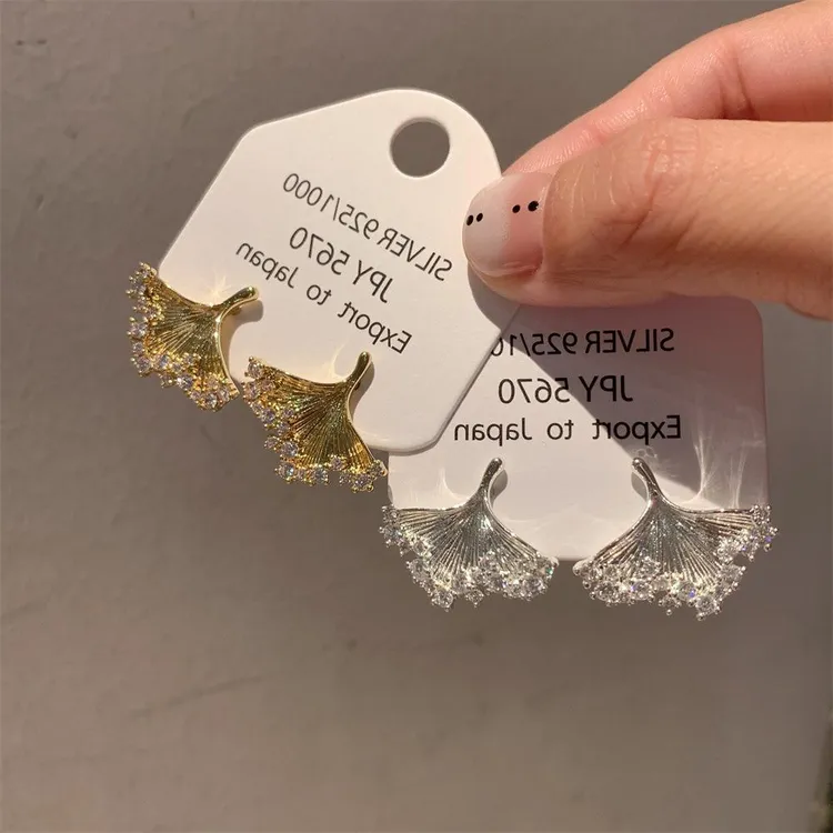 铜合金锆石耳饰 法式银杏扇形拉丝耳钉女小众设计ins风高级感新款