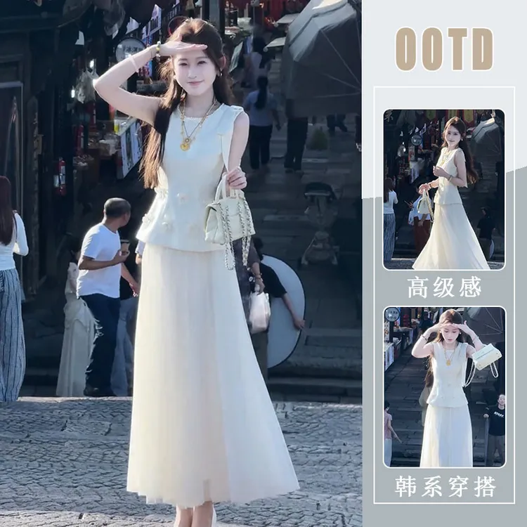 法式氛围感穿搭一整套女夏季立体花朵无袖背心上衣网纱半身裙套装