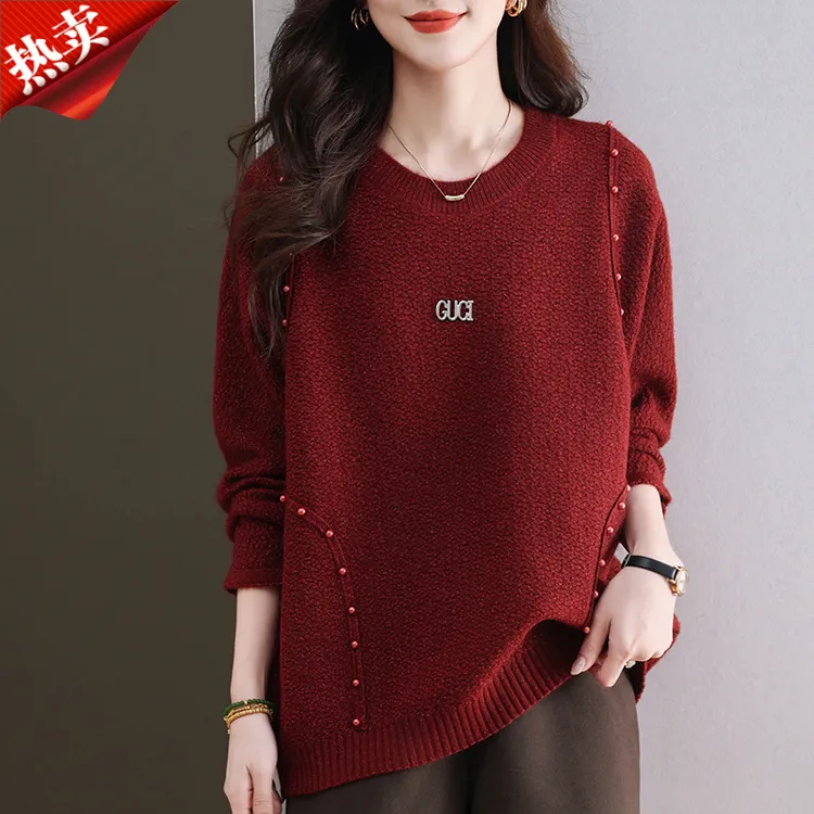 哥弟阿玛施正品新年红色韩版圆领套头针织衫内搭打底衫毛衣秋冬