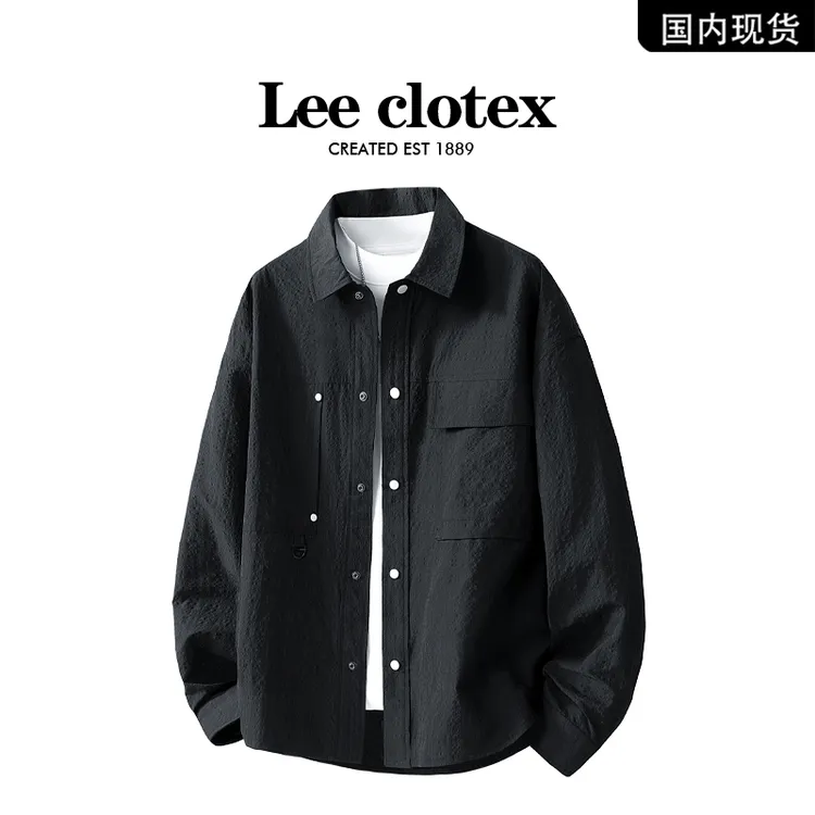 【品牌现货撤柜】LEECLOTEX春秋季男士衬衫大码新款潮流工装衬衣