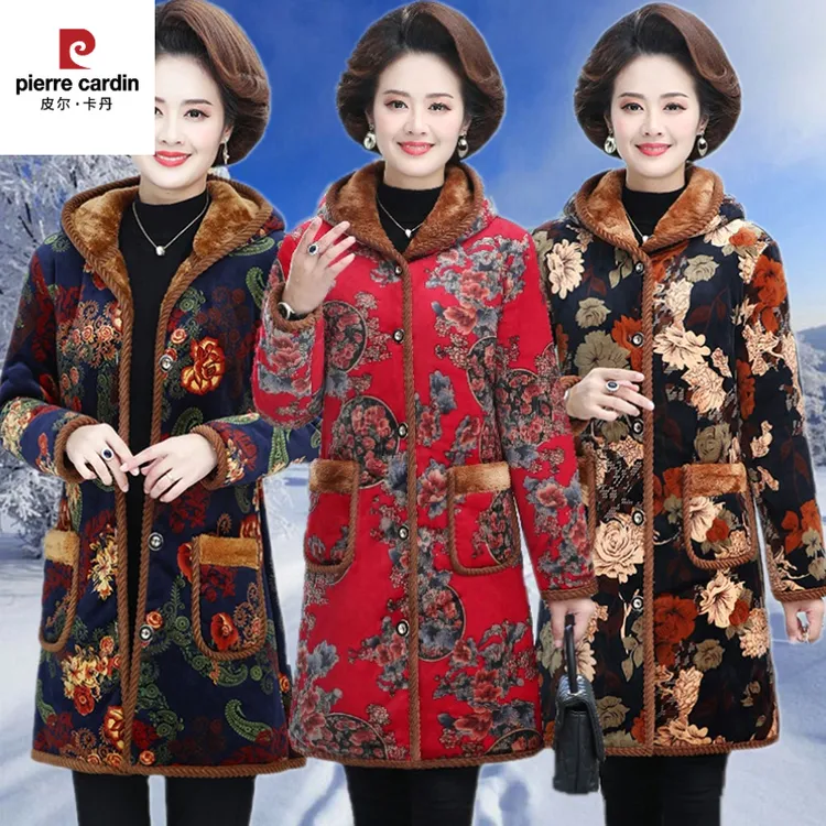 皮尔卡丹妈妈冬装棉衣女2021新款老年人洋气加绒加厚棉袄奶奶大码