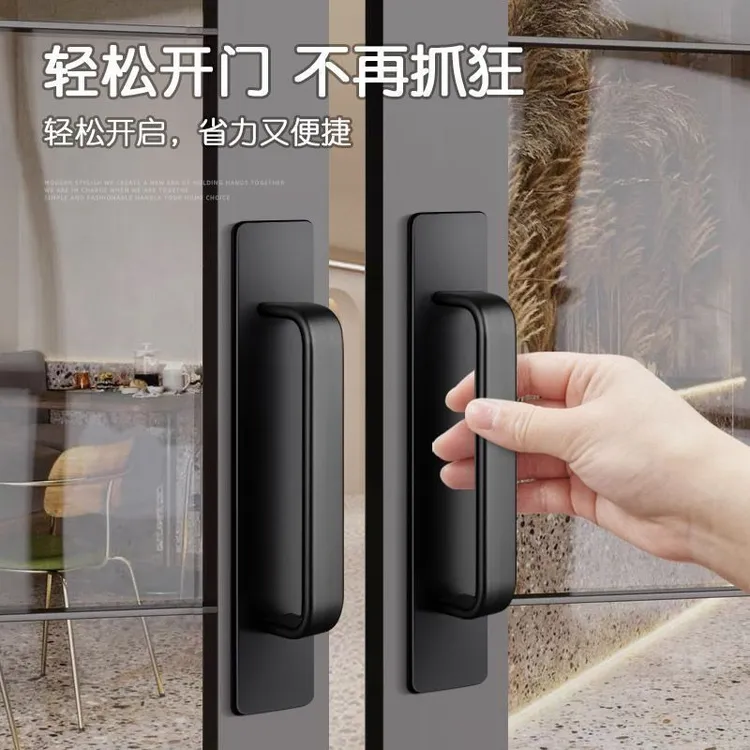 加厚免打孔推拉门把手柄玻璃门拉门把手免打孔门拉手免打孔粘贴式