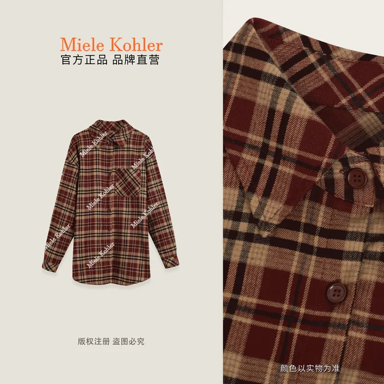 【格调派对】秋季新款轻奢格纹翻领女衬衫MKAQ67587【澳门小源同款】
