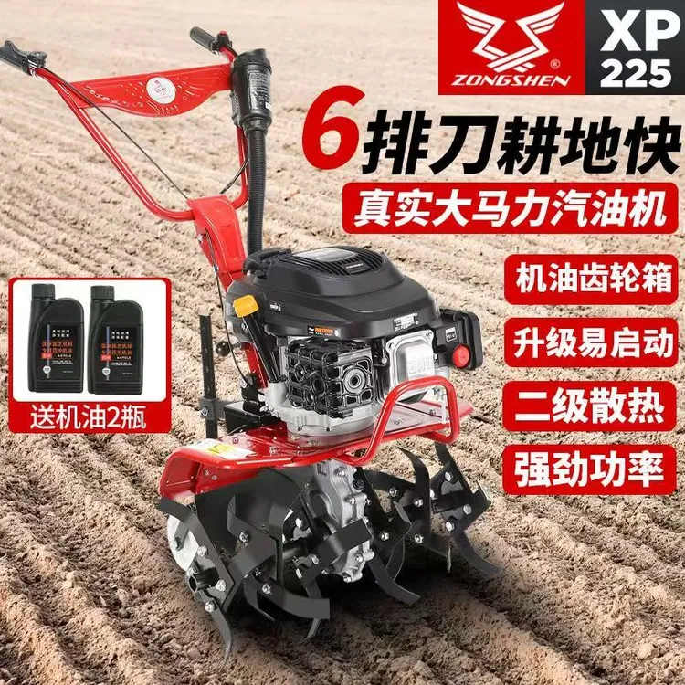 耕地机开沟机翻地机微耕机小型汽油耕地机旋耕除草开沟翻土犁地机