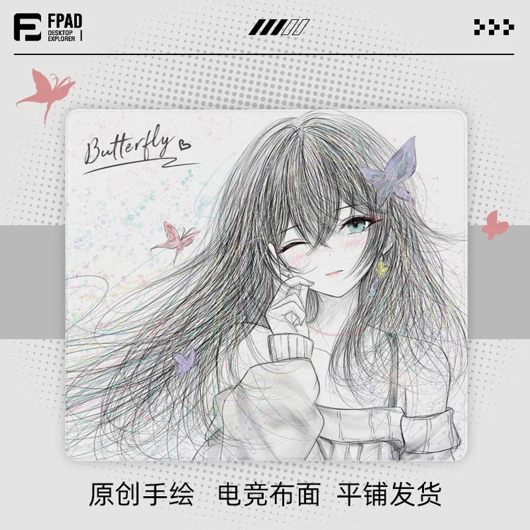 FPAD【梦蝶】二次元线稿电竞鼠标垫细面防水桌垫限定款FPS游戏专用