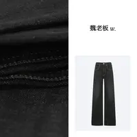 W.Diva【千山】春季舒适亲肤宽松显瘦微阔新款阔腿牛仔裤4KDM07730