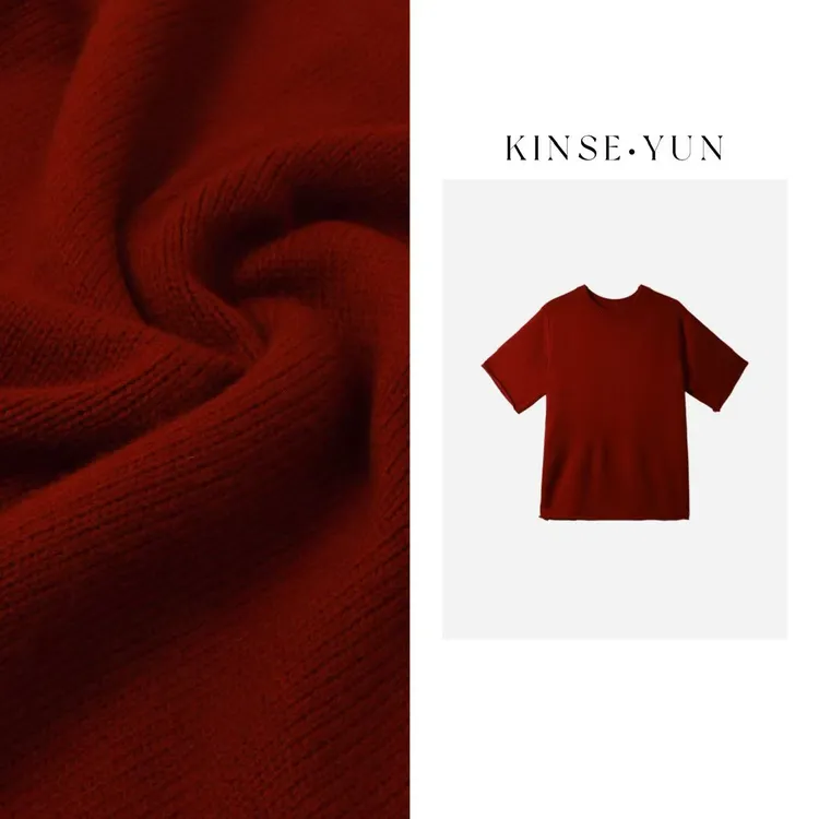 KINSE·YUN  『红日』声声不息的宽松软糯羊毛套头毛衣QD2533