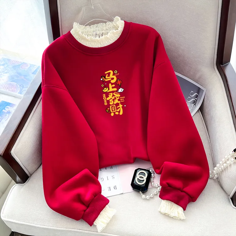 假两件蕾丝边红色卫衣女秋冬加绒2026新款本命年马年印花新年上衣