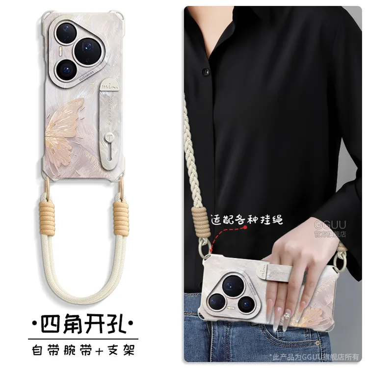 适用华为pura80pro手机壳保护套2025新款70ultra斜挎挂绳网红新款