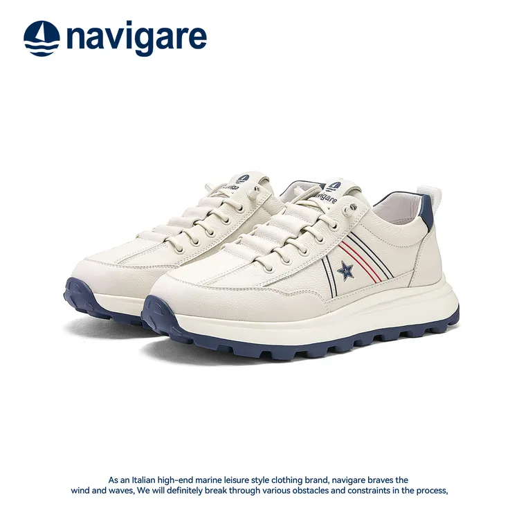 Navigare/纳维凯尔运动休闲男士皮鞋小白鞋真皮防滑时尚百搭透气