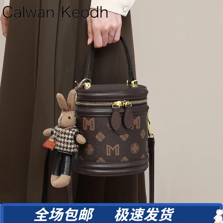 Calwan Keodh包包轻奢高颜值气质斜挎圆桶包生日礼物送女友送老婆
