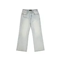 haonanhuang重置2021M水洗磨白竹节纹宽松微喇牛仔裤logo