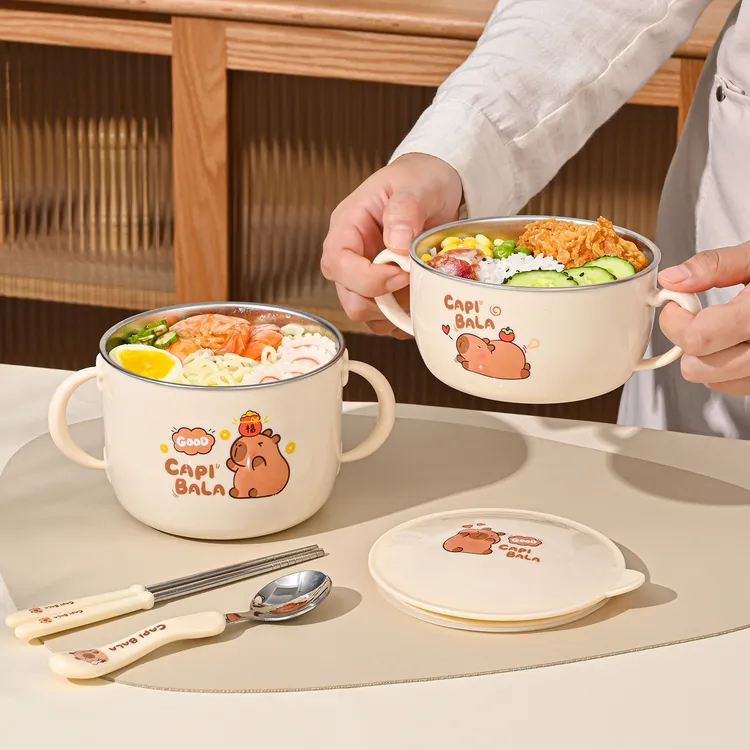 316不锈钢儿童碗小学生带盖汤碗防烫防摔带手柄饭碗上学专用餐具