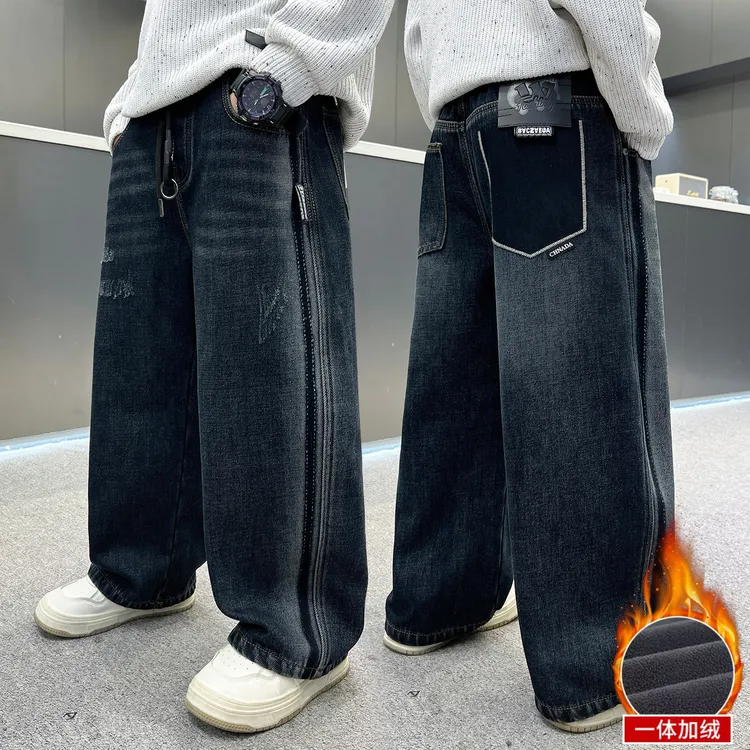 男童直筒裤2025秋冬新中大童潮帅气男孩加绒牛仔裤儿童一体绒裤子