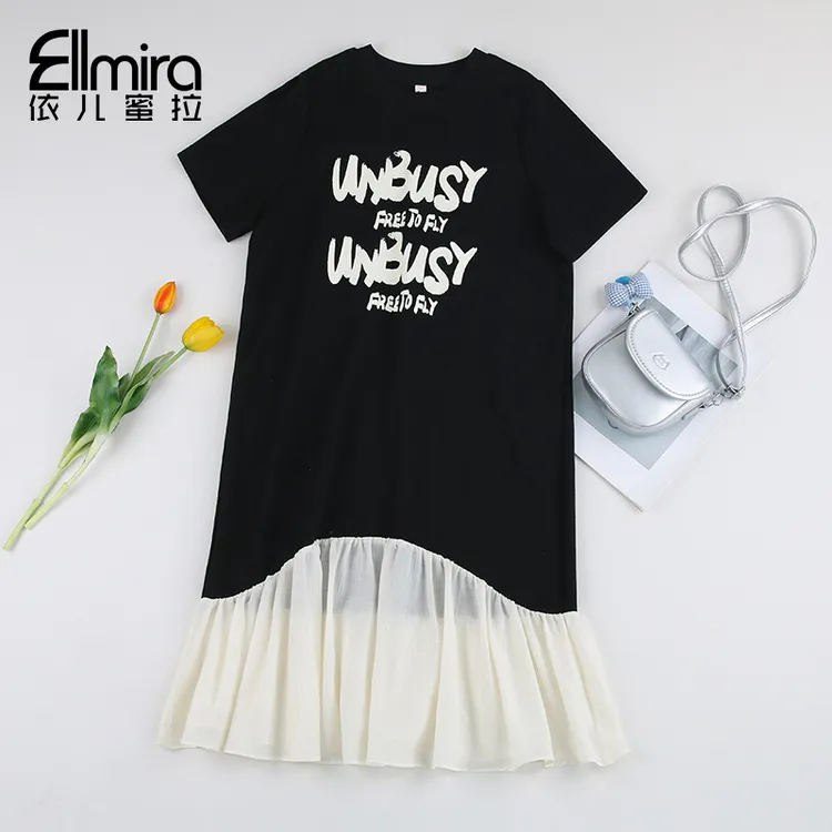 【现货】9130女童连衣裙儿童裙子黑色中长款宽松2025新款大童时尚潮