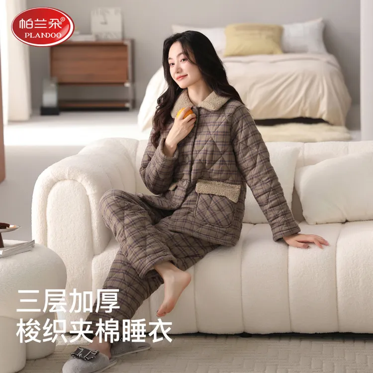 帕兰朵加绒加厚女士睡衣冬季三层保暖梭织夹棉中年妈妈格子家居服
