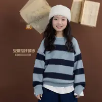 NAIYOUKIDS【奶蓝条纹】女童2025冬季毛衣中大童时髦针织衫Y6652