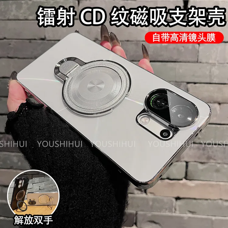 磁吸支架CD纹镭射适用OPPOK13Turbo/pro手机壳电镀防滑条防摔全包