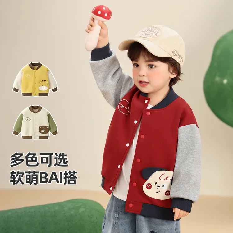 婴儿男童春秋立体卡通棒球服外套秋季秋装男童女童宝宝上衣Y10265