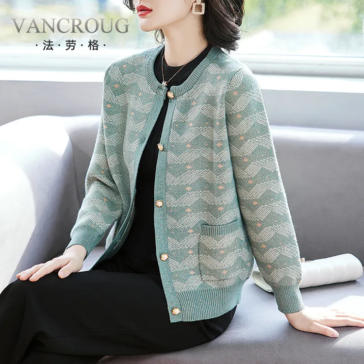 法劳格妈妈春秋洋气夹克开衫中年女春装短款气质上衣40岁中老年针