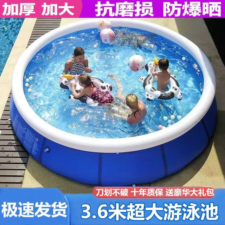 圆形充气游泳池家用儿童泳池成人超大户外折叠加厚室外支架水池