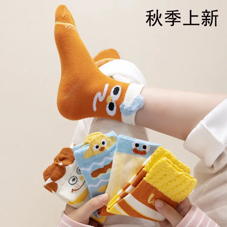 儿童袜子春秋季卡通可爱中筒袜中大童宝宝秋冬款男女童棉袜3-12岁
