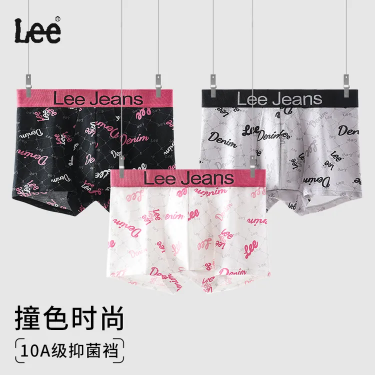 Lee纯棉印花男士内裤10A级抑菌高弹不勒吸湿透气中腰平角短裤