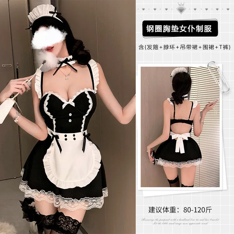 性感日系制服连衣裙蕾丝纯欲风软妹二次元黑色裙子女装吊带裙围裙