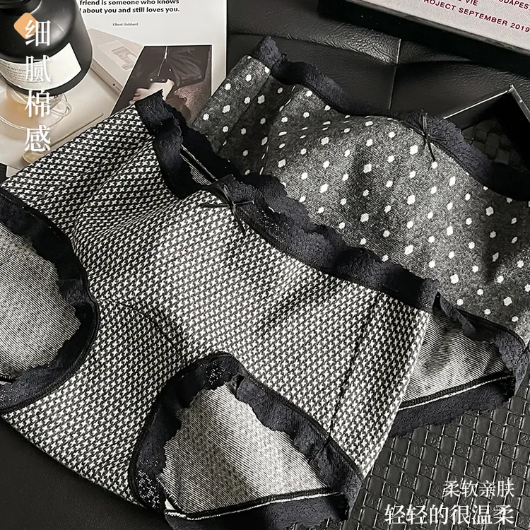 格雷系纯棉少女内裤中腰无痕亲肤绵柔高弹不夹蕾丝边女士三角裤