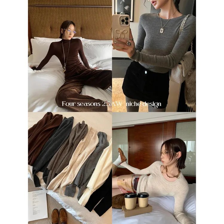 区区欧阳 扬子纱羊毛衫女秋季新款无缝一体针织衫内搭打底衫上衣