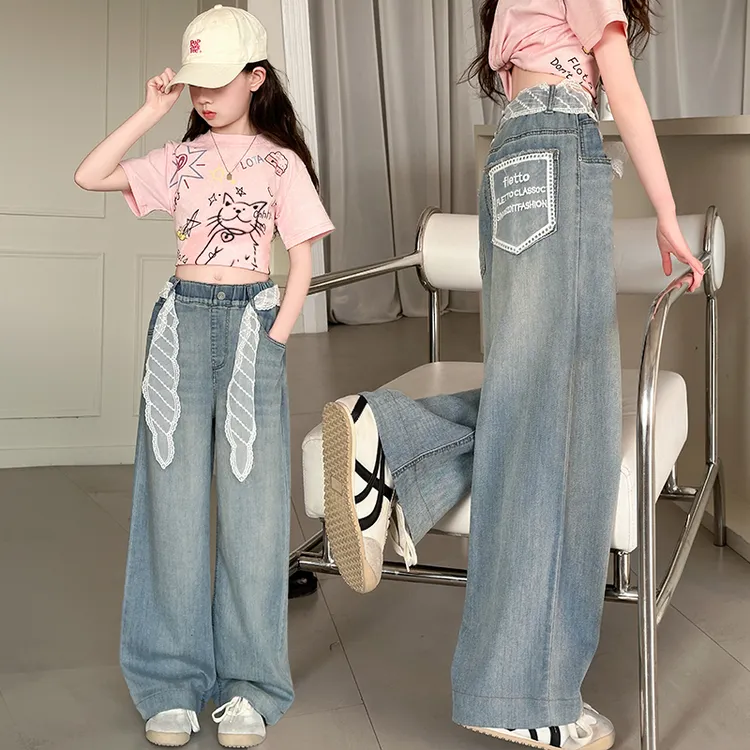 女童牛仔裤春秋2025新款洋气儿童春季裤子宽松女孩大童直筒阔腿裤
