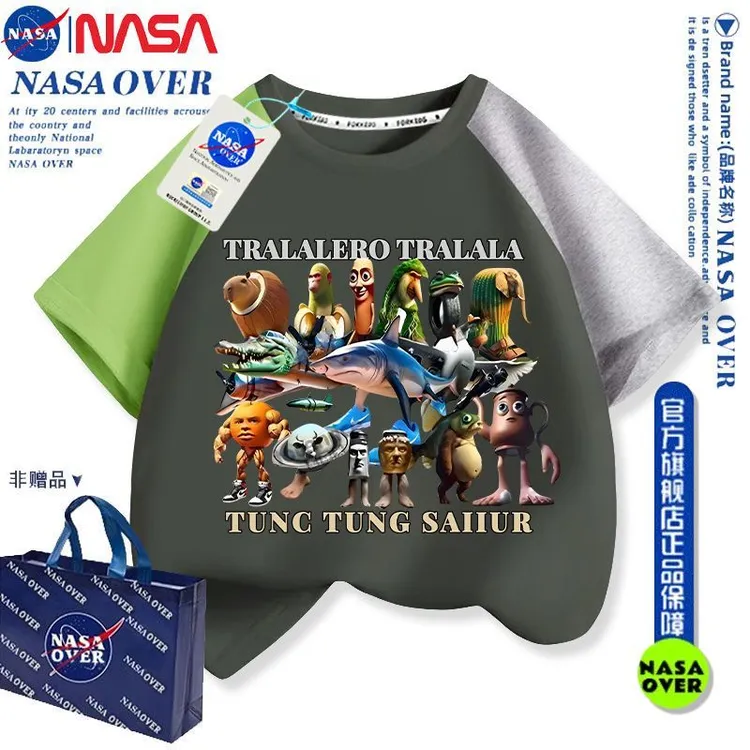NASA联名美式山海经衣服童装夏季儿童纯棉透气上衣2025款潮流夏装
