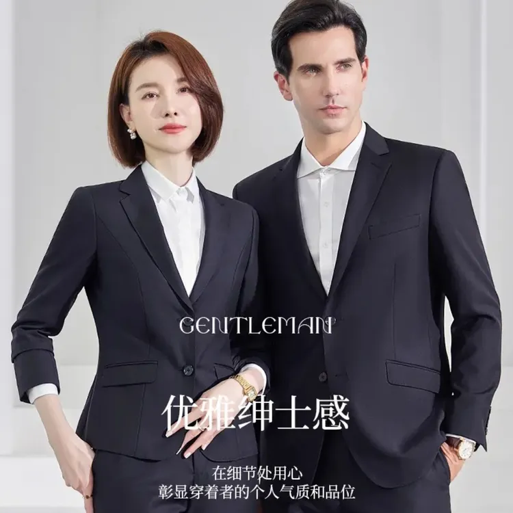 秋季新款【绿杉】%羊毛黑色外套正装西装职业外套正装秋冬西服套装