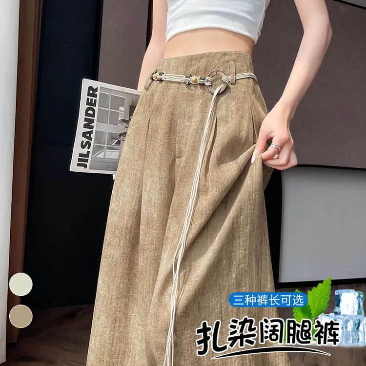 阔腿裤天丝亚麻高腰女2025夏季薄款显瘦百搭垂感棉麻西装冰丝长裤