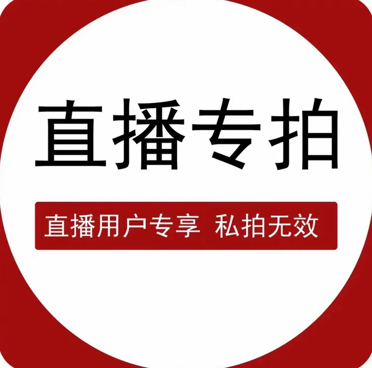 [看详情后再拍]正版中古变形金刚直播出价盲盒专用正品不退不换
