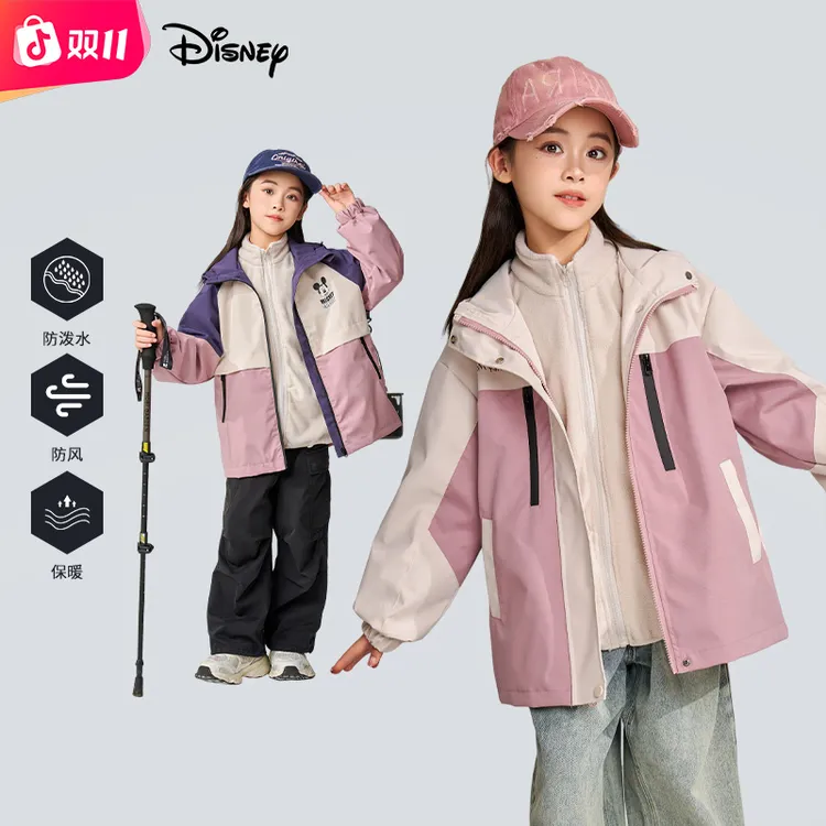 Disney/迪士尼儿童冲锋衣外套春秋装新款防风衣摇粒绒两件套合集
