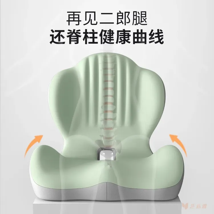 办公室坐垫椅垫防屁股痛屁垫久坐主播椅汽车护腰靠背一体座垫靠垫