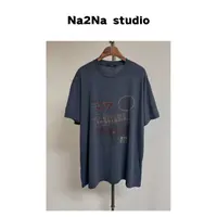 Na2Na 东大门 57蓝t （No退换）