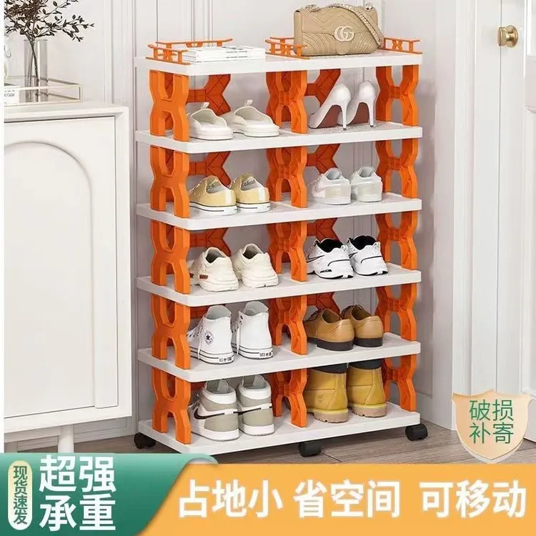 多层家用鞋架简易鞋柜省空间宿舍免打孔阳台可移动万向轮门口专用