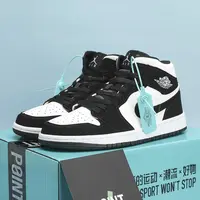 aj1男鞋高帮黑白熊猫板鞋正版蒲田篮球鞋情侣休闲鞋aj低帮鞋