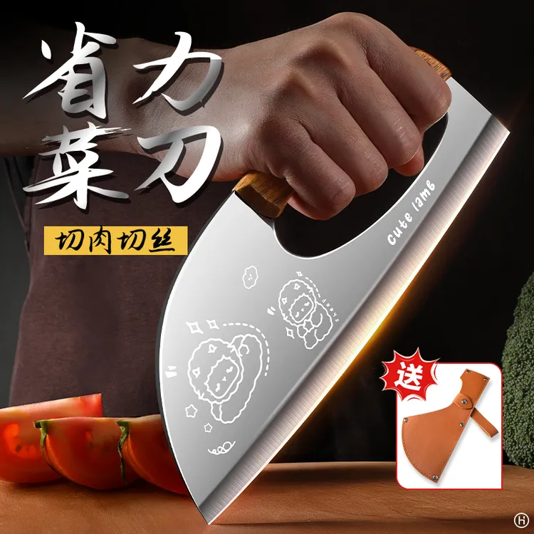 卡通不锈钢省力菜刀女士家用刀具厨房专用切片刀切菜神器锋利超快