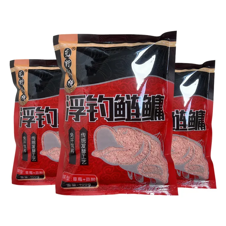 免开鲢鳙饵直接垂钓草莓蒜酸味型鲢鳙饵料400克/袋