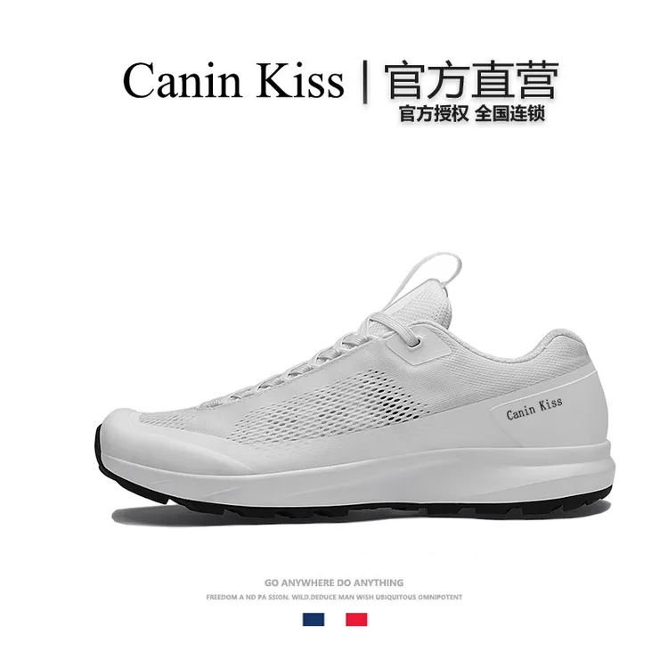 法国Canin Kiss官方正品户外徒步鞋新款夏季透气旅游白色休闲网鞋