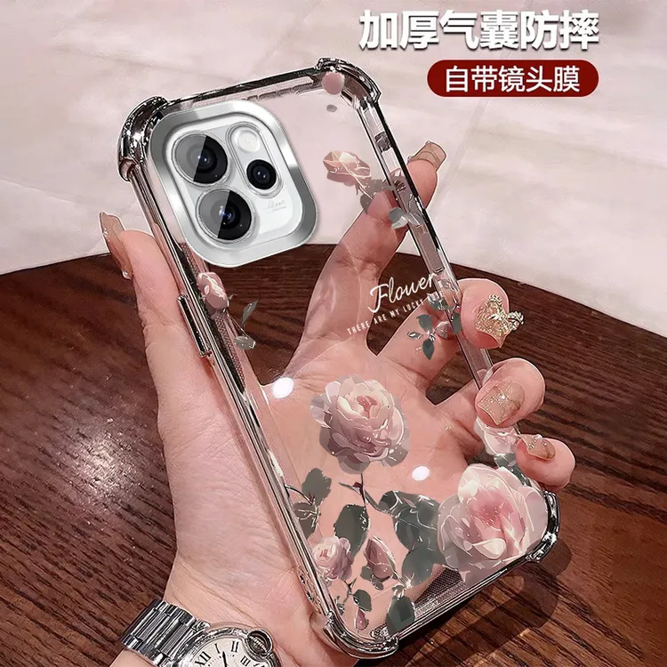 公主风适用opporeno15手机壳四角防摔15pro时尚玫瑰 全包带镜头膜