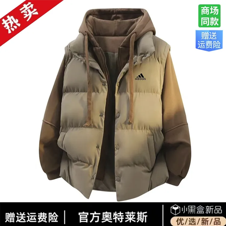 【商场撤柜/赠运费险】学院风假两件棉服男士百搭休闲冬季保暖外套