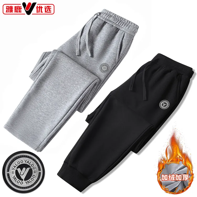 【雅鹿优选】男女同款2025新款秋冬休闲卫裤松紧腰宽松运动长裤子