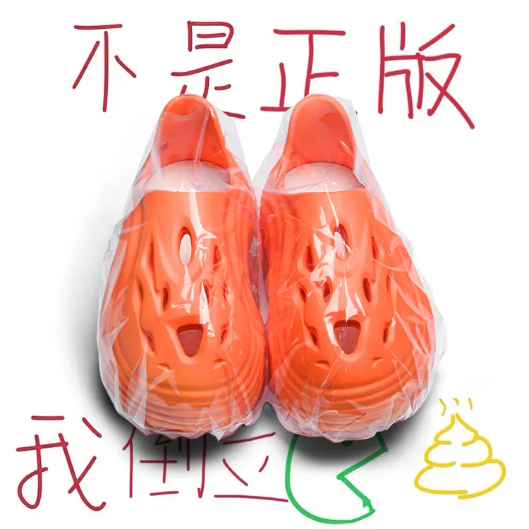 莆田官方旗舰店正品椰子洞洞鞋2025夏季新款休闲百搭沙滩运动凉鞋